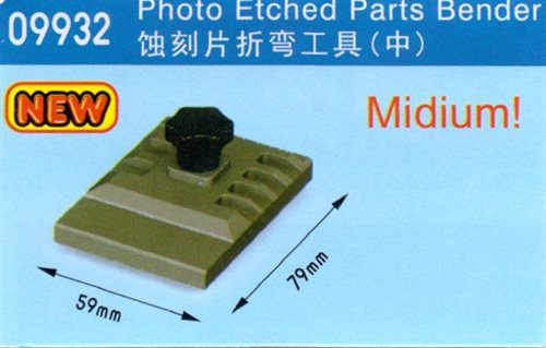 Trumpeter 9932 Fotoätzteile Bender M