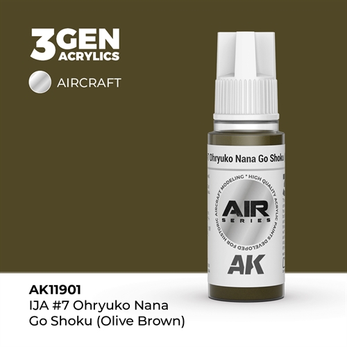 AK 11901 IJA #7 OHRYUKO NANA GO SHOKU (OLIVBRAUN)- AIR, 17 ml