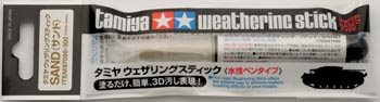 TAMIYA 87086 Verwitterungsstab (Sand)