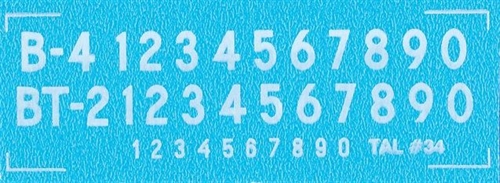 DMC Decals 34H RDAF Buchstaben und Zahlen - weiße Decals, 4 mm hoch